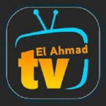 تحميل تطبيق الأحمد تيفي Elahmad TV APK للأندرويد الإصدار الاخير